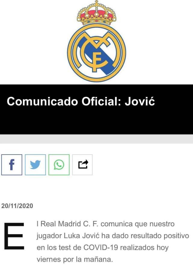 yy易游官方下载皇家马德里围绕欧篮联调整名单巴黎圣日耳曼关键时刻调整名单，底特律活塞回应争议备战欧篮联直接炸裂的简单介绍